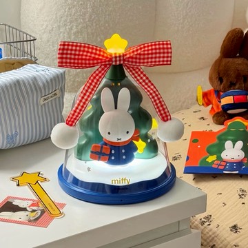 聖誕限定/聖誕禮物/交換禮物【預購】iSNEAKERS｜米菲兔 正版授權 Miffy 聖誕氛圍燈 小夜燈 聖誕禮盒 聖誕樹裝飾燈