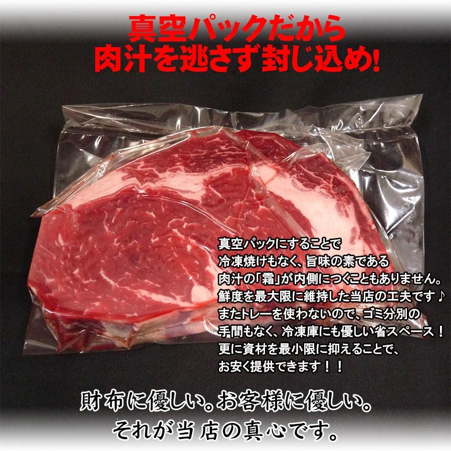 訳あり 黒毛和牛 最高級 A5 特選サーロイン ステーキ 肉 200g 冷凍 国産 牛肉 安い 肉 お取り寄せグルメ 食材 ゆっくり払い 食品