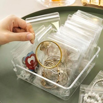 台灣出貨 收納袋 封口袋 防塵袋 pvc自封袋 防氧化首飾收納袋 戒指收納 自封袋 耳釘耳環收納  手鐲收納 飾品包裝袋