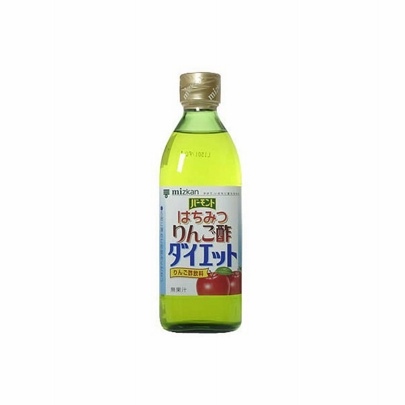 ミツカン バーモントはちみつりんご酢ダイエット 500ml 通販 Lineポイント最大0 5 Get Lineショッピング