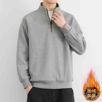 ✨新春新品✨半拉鍊衛衣 加絨加厚 潮牌 百搭 套頭 立領 加絨 男士 打底衫 秋冬 設計款  百搭長袖衫     WUQ