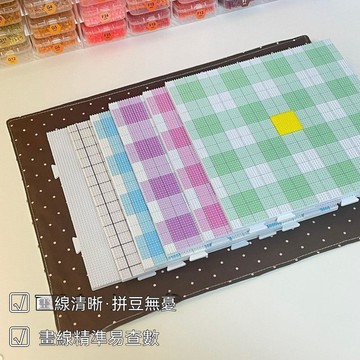 🔥臺灣夯貨-大米優品🏆2.6mm拼豆板78釘長釘拼豆板底板diy手工耐高溫防燙拼豆工具不變形