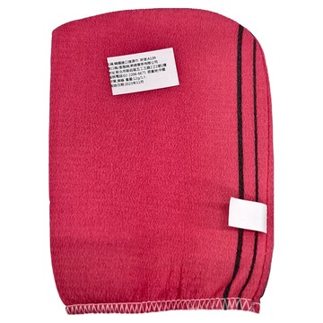 STAR CANDY 韓國進口搓澡巾 4個  玫紅色  4個裝  1組