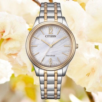 CITIZEN 星辰 LADYS 光動能 日式簡約 淑女錶 EM0416-78A送禮 禮物 推薦