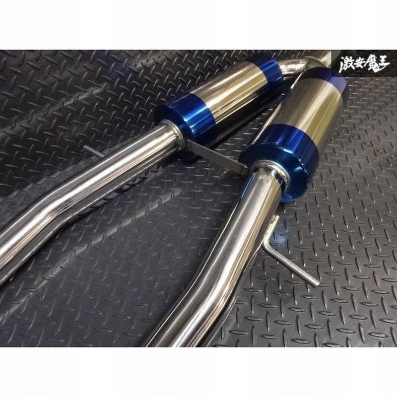 ☆CZP Z34 フェアレディZ 370Z 左右出し マフラー ブルーテール