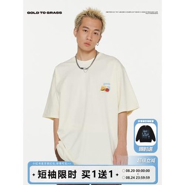 GTG原創美式復古潮牌小標圓領短袖男純棉春季淺藍色oversize半袖