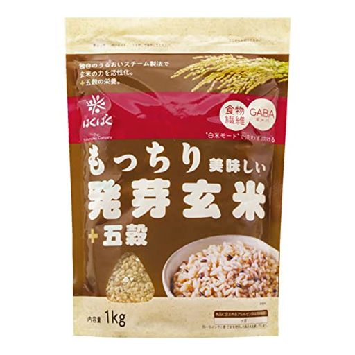 はくばく もっちり美味しい発芽玄米 五穀 1KG