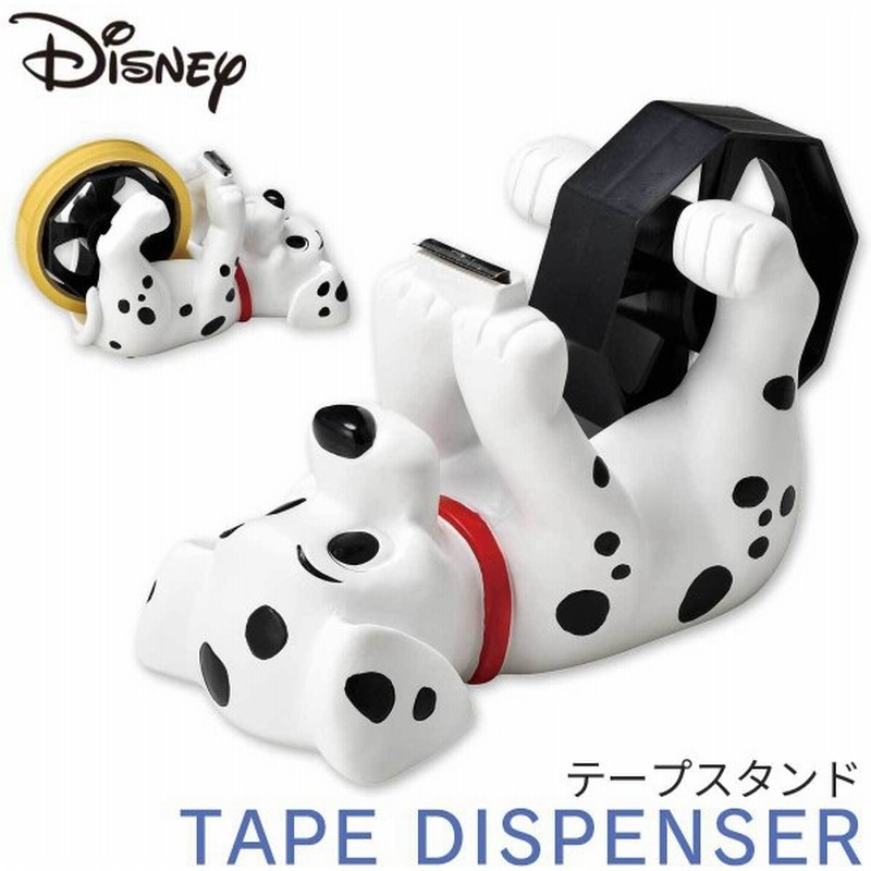 101匹わんちゃん グッズ ディズニー セロテープ台 セロテープカッター テープ台 セロテープ テープカッター 卓上 机 オフィス デスク 学習机 子供部屋 おしゃれ 通販 Lineポイント最大0 5 Get Lineショッピング