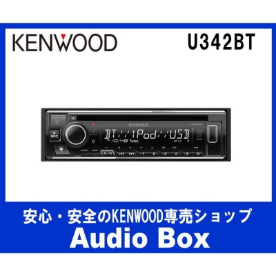 WOWAUTO 10.1インチタッチパネルＤＶＤプレーヤー JT-6910B | LINE