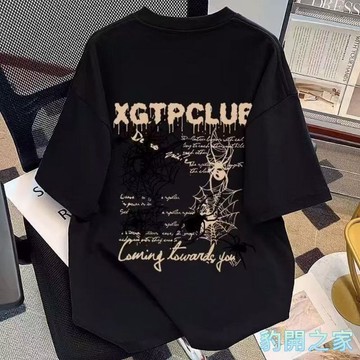 【豹開之家】M-5XL 短袖男 oversize t恤 夏季衣服 情侶上衣 五分袖 短t 印花t 男生 t恤B1595