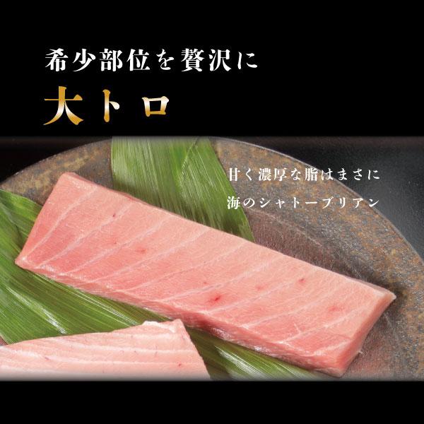 マグロ セット 大トロ 中トロ 赤身 柵 刺身 本マグロ 鮪 まぐろ 冷蔵 生本まぐろ ブロック 各500g 送料無料 内祝い お歳暮 プレゼント ギフト 年末年始