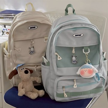 ⚡台灣現貨⚡ 後背包 背包 學生書包 雙肩包 大容量後背包 書包 多層格 後背包男 女 筆電後背包 背包男 電腦後背包