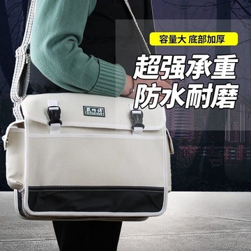 電工專用工具包木工帆布耐磨挎包多功能水電工帆布包大容量勞保