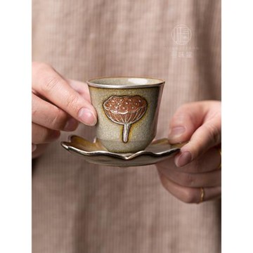 冰花釉鎏銀蓮蓬品茗杯 杯墊｜高檔開片茶杯陶瓷杯托家用功夫茶具