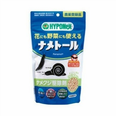 【あわせ買い2999円以上で送料無料】【ハイポネックス】ナメトール 300g 花にも野菜にも使える ナメクジ駆除剤(園芸用品 )