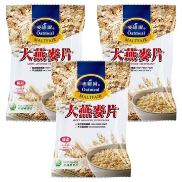 麥維爾 大燕麥片  400g  3包