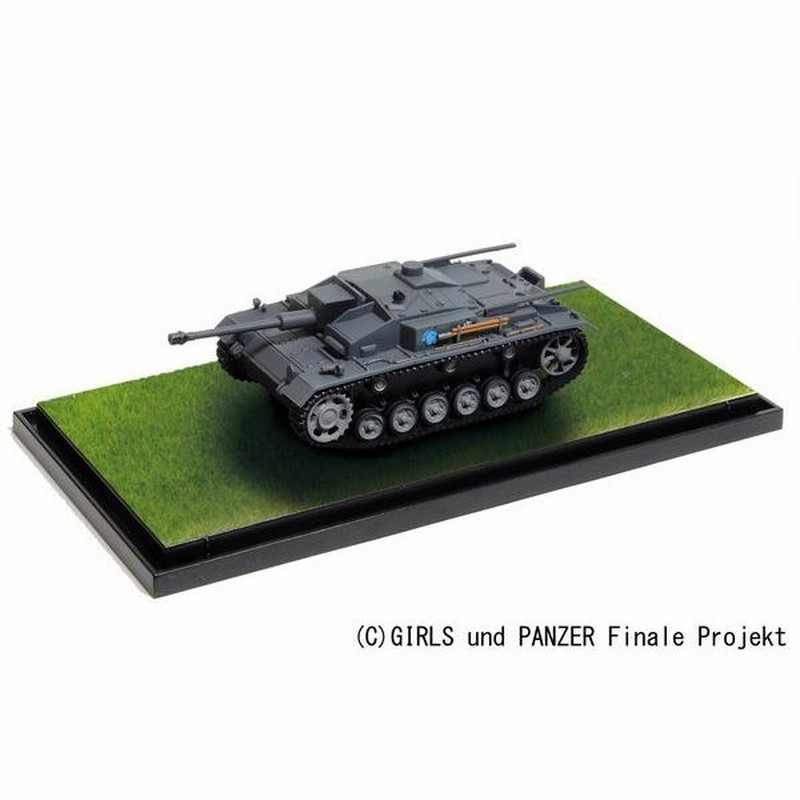 戦車ジオラマ　1/72 ドイツ迫撃砲チーム Game 1/72 Scale Figures Gallery Images