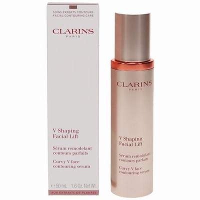 クラランス Vコントア セラム 50ml 美容液 CLARINS 【あすつく】
