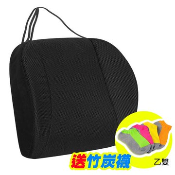 Yenzch竹炭可調式記憶護腰靠墊/寬幅加大/加軟設計(黑色) RM-9460《買再送 竹炭襪》台灣製