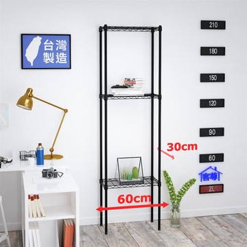 客尊屋-粗管小資型 30x60X210Hcm 黑武士三層架