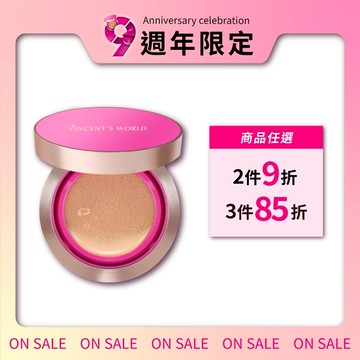 文森先生｜超雷氣墊粉餅桃紅限定版｜輕盈不粘膩 微霧光澤高級妝感｜蔡阿嘎二伯 愛用推薦｜贈氣墊粉餅相應色體驗包