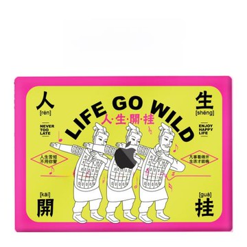 適用新款Macbook保護殼m1蘋果筆記本電腦套2023款air13磨砂m2pro13/14//15/16防摔2338原創2442撞色紅綠開掛