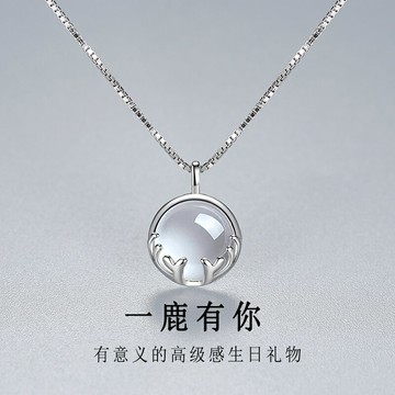 老鳳祥和S999純銀項鏈女夏輕奢鎖骨鏈飾品送女友情人節生日禮物