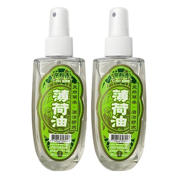 室翲香 天然薄荷油 C-301 超值裝 天然草本 清涼舒爽  100ml  2瓶  薄荷