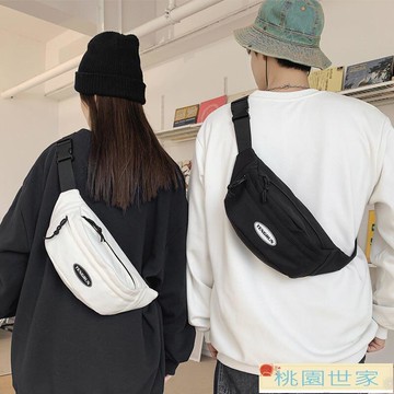 免運 側背包 斜背包 潮牌斜挎包男簡約百搭胸包女休閑學生單肩斜跨小背包輕便運動腰包