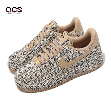 Nike Wmns Air Force 1 LX 女鞋 男鞋 棕 卡其 滿版 AF1 籃網格 DZ2789-200