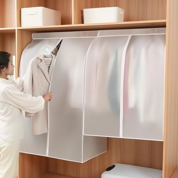 立體衣服防塵罩家用掛式衣袋衣物防塵套大衣收納袋防潮特大號耐用