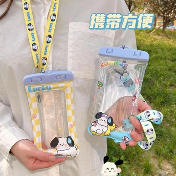 新款熱賣卡通可觸屏的防水手機袋遊泳漂流潛水通用搭配卡通掛繩手機防水袋 U3HM