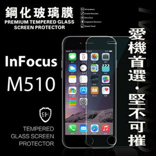 inFOCUS M510