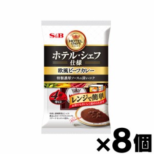 エスビー食品 ホテル･シェフ仕様 欧風ビーフカレー (辛口) 680g