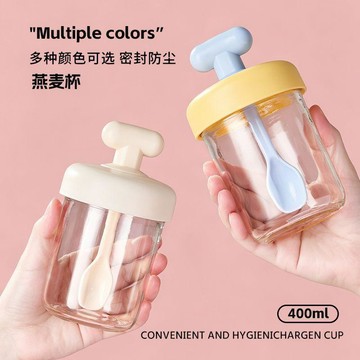心隔日💥便攜隔夜帶蓋燕麥杯帶勺早餐杯密封罐耐熱玻璃杯高顏值牛奶酸奶杯