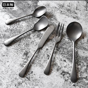 日本進口青芳制作所黑色復古不銹鋼餐具湯勺匙正餐叉咖啡勺甜品叉