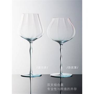 海月紅酒杯勃艮第波爾多高腳杯水晶玻璃高檔禮盒裝歐式