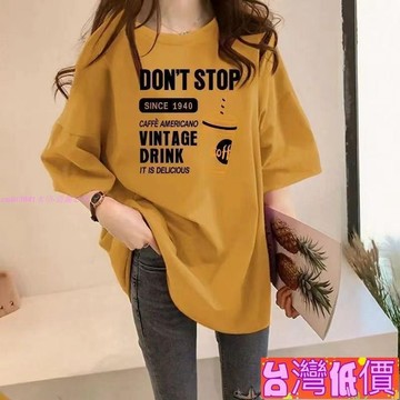 悅裳💎台灣免運💎時尚中長款胖mm大尺碼300斤短袖t恤女夏季寬鬆下衣失蹤ins體恤上衣上衣短袖大尺碼女裝t恤衣服女短