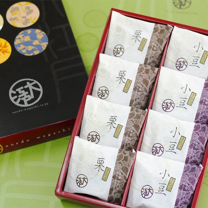 在庫限り】 きんつば お中元 ぐーどすえ 金つば 15個入り 詰め合わせ 和菓子 夏ギフト 2022 抹茶 くるみ 栗 松の実お祝い お取り寄せ  手土産 送料無料