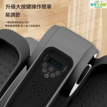 台灣公司 保售後 電動康復機鍛煉健步訓練健身器材腳踏機鍛煉健走機橢圓機 YJ-AL-10-7 快速出貨