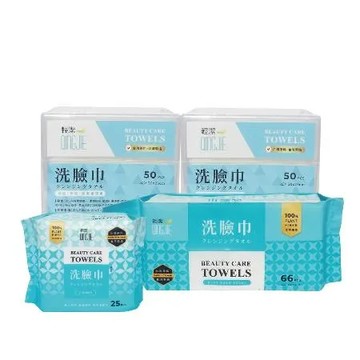 喜龍新春快閃限定-輕潔洗臉巾 (便利包25抽*2+抽取式66抽*2+專業用美容護理巾收納盒50抽*2)