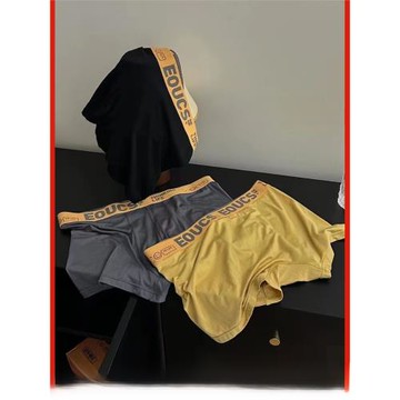 EOUCS韓國超裸感石墨烯男士笑臉內褲無痕運動透氣莫代爾平角褲衩