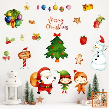 【橘果設計】聖誕耶誕派對 聖誕壁貼 無痕背膠 壁貼 牆貼 壁紙 DIY佈置 窗貼 佈置 櫥窗貼 台灣現貨