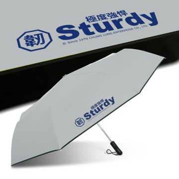 【TDN】極度強悍降溫黑膠自動開收傘 超大傘面自動傘防曬晴雨傘B6696_元祖灰