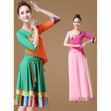 云裳廣場舞服裝新款套裝中老年民族風秧歌扇子跳舞衣服古典舞演出