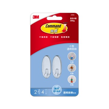 3m 無痕 透明小型掛鉤2入 37092
