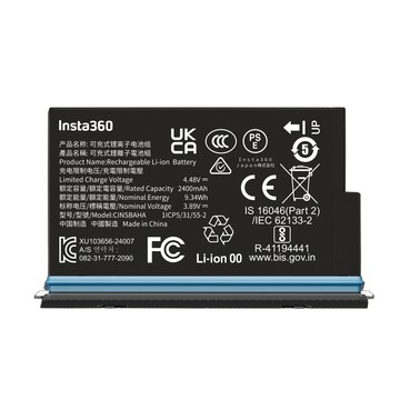 【中壢NOVA-水世界】Insta360 X5 原廠 配件 - 電池 充電電池 2400mAh 鋰電池
