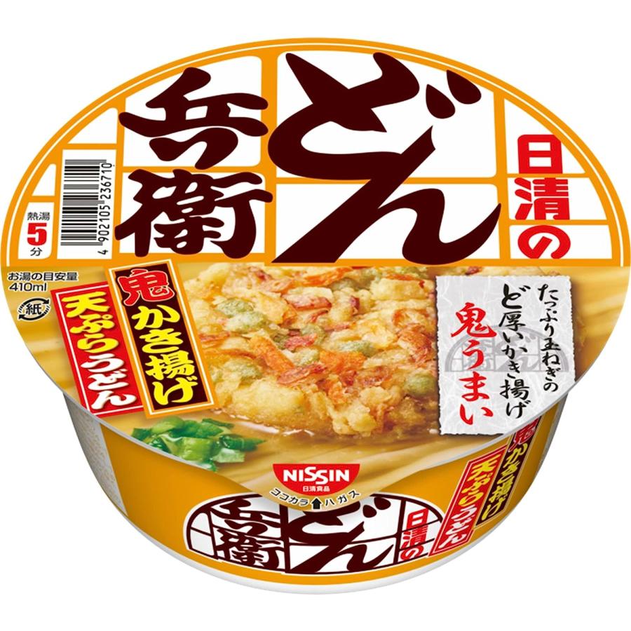 日清食品 どん兵衛(西) 日清どん兵衛 シリーズ 6種類×2個(12食)