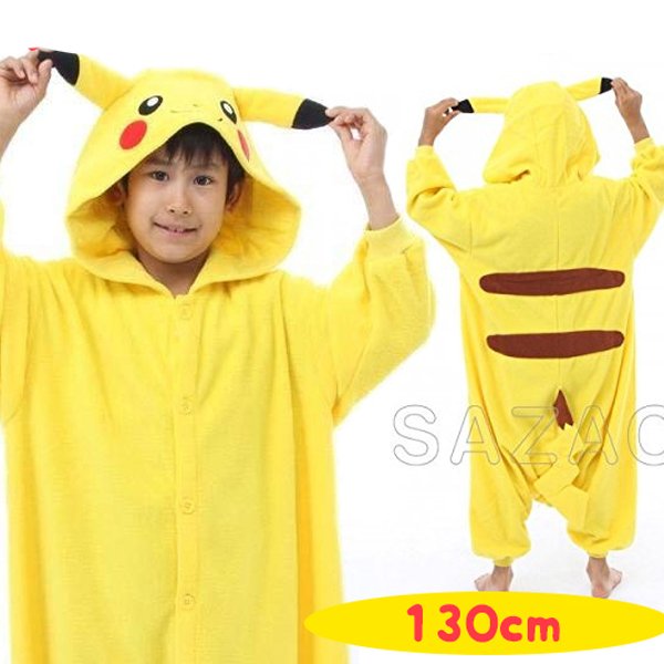 正規品 Sazac 着ぐるみフリース ピカチュウ 130cm キッズ 子供用 Tmy 023h コスプレ衣装 通販 Lineポイント最大0 5 Get Lineショッピング