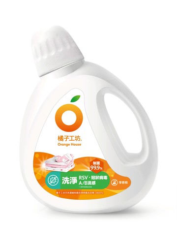 橘子工坊天然濃縮洗衣精-制菌力1800ml(包裝隨機出貨)